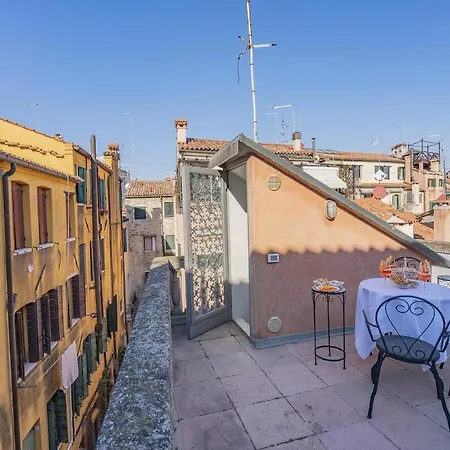 Ca' Teresa Terrace Apartamento *